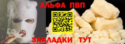 героин Краснодар