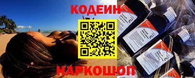 героин Краснодар