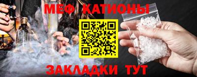 герыч Краснокаменск