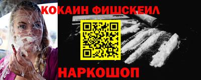 герыч Краснокаменск