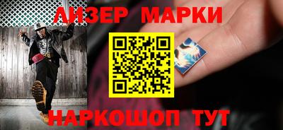 героин Краснодар