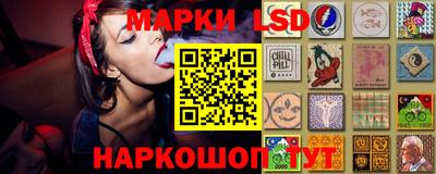 героин Краснодар