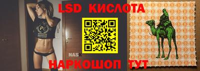 героин Краснодар