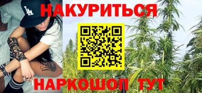 героин Краснодар