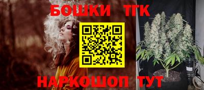 героин Краснодар