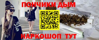 герыч Краснокаменск