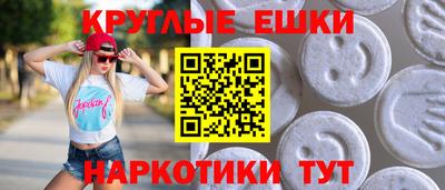 героин Краснодар