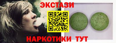 героин Краснодар