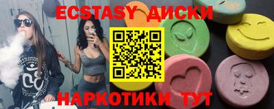 героин Краснодар