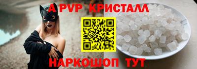 героин Краснодар