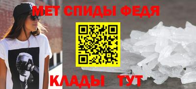 героин Краснодар
