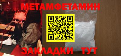 героин Краснодар