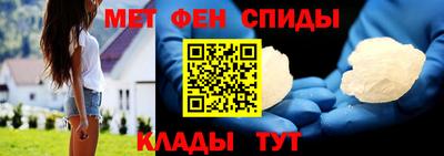 герыч Краснокаменск