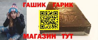 героин Краснодар