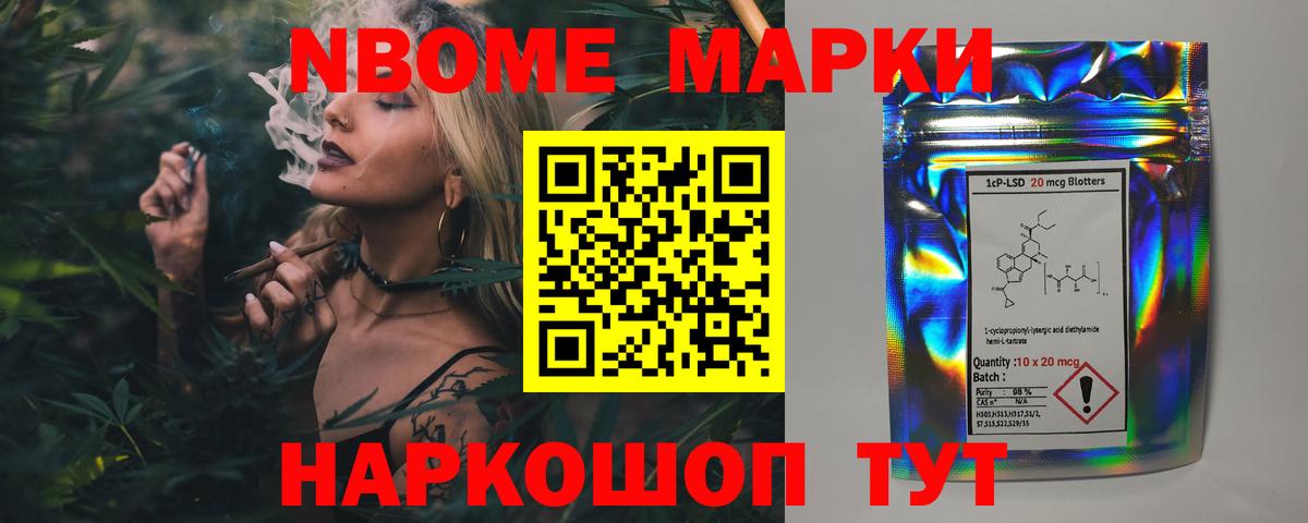 ЛСД экстази ecstasy  ЛСД экстази ecstasy  Иваново  Вход с VPN 